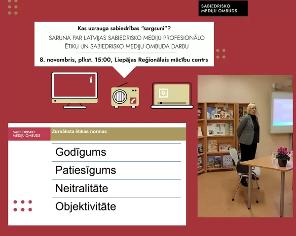 Liepājas Centrālās zinātniskās bibliotēkas Reģionālajā mācību centrā interesenti tikās ar Latvijas sabiedrisko mediju tiesībsardzi Andu Rožukalni.