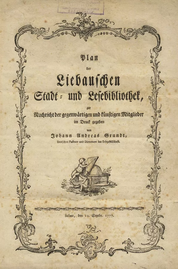 Liepājas pilsētas bibliotēkas dibināšanas plāns
