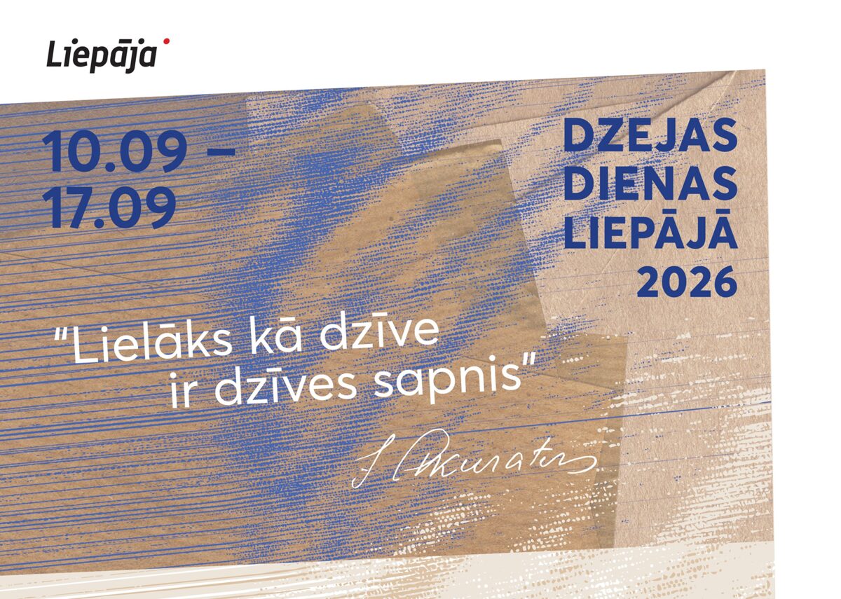 DZ_dienas_2026_mazais_vizualis-2.jpeg