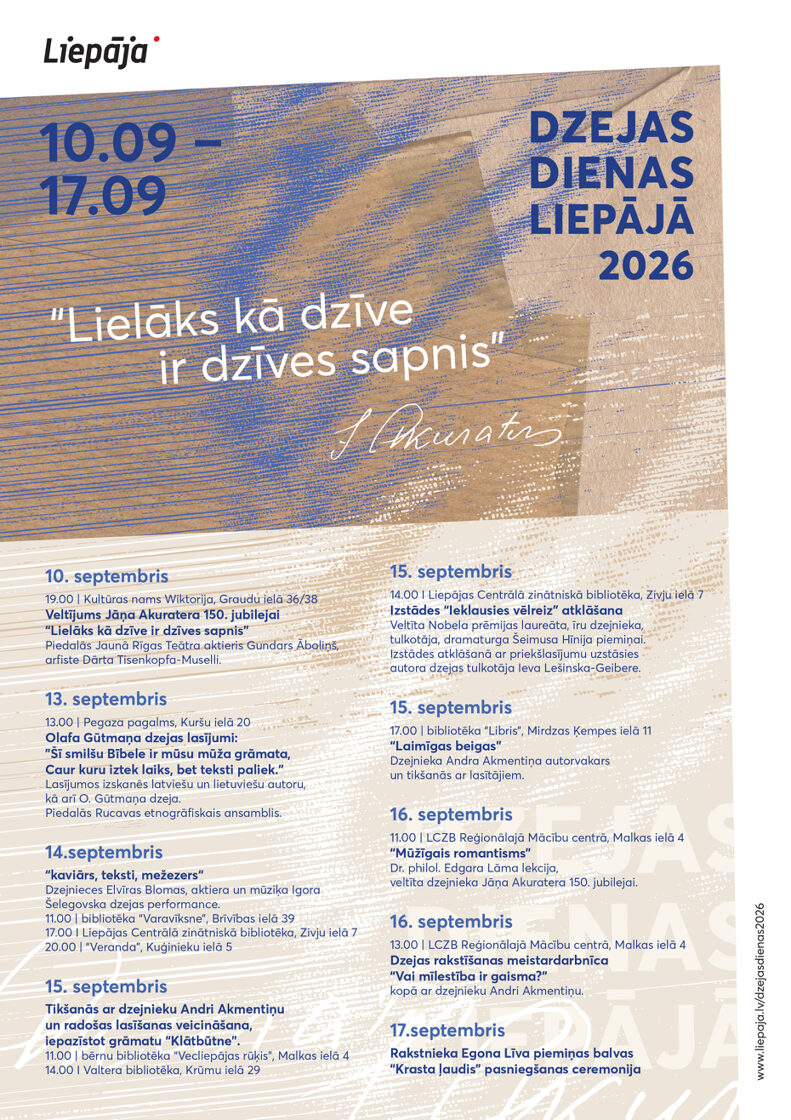 DzDLiepaja26_programma_jpg__1_.jpeg