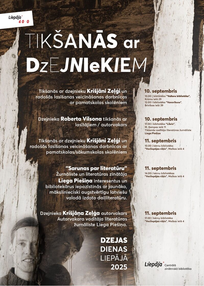 Dzejas_dienas_biblioteka_pasakumi.jpeg