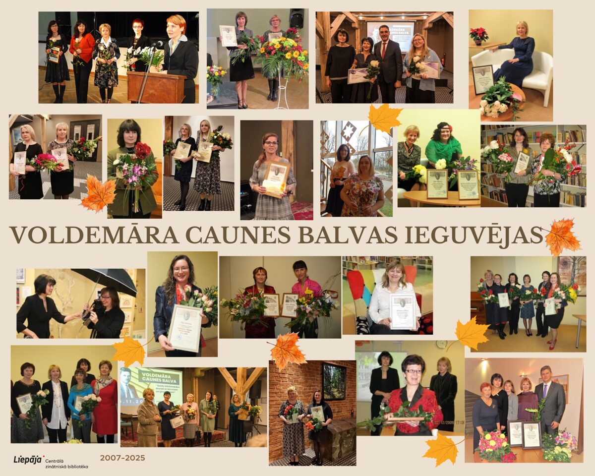 V_Caunes_balvas_ieguvejas.jpg