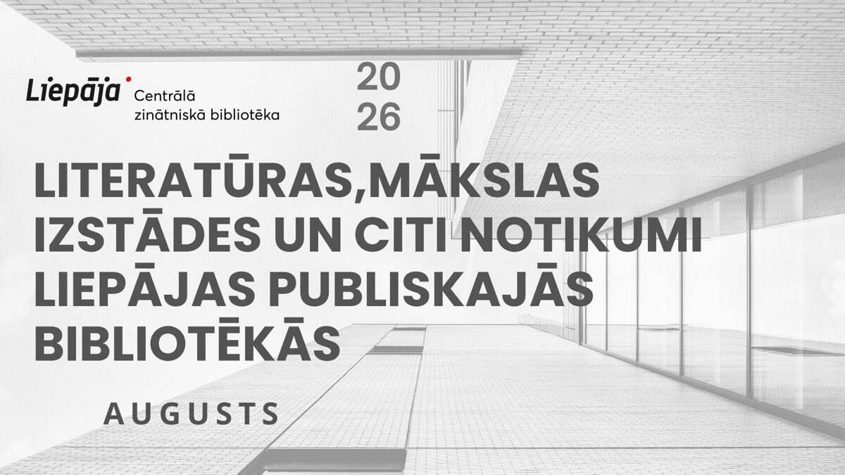 augusts_2025_.jpg
