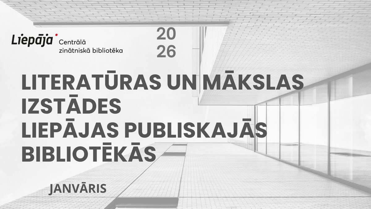 decembris_literaturas_un_makslas_izstades_liepajas_publiskajas_bibliotek_kopija_kopija__1_.jpg