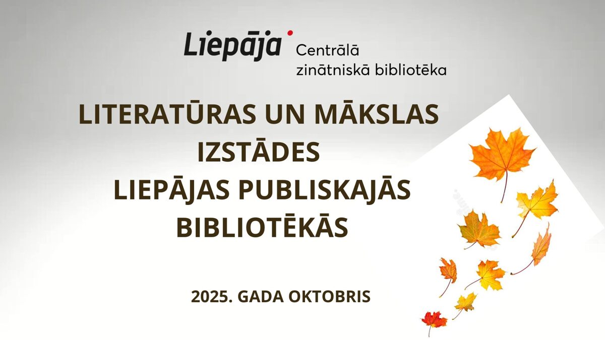 oktobris_literaturas_un_makslas_izstades_liepajas_publiskajas_bibliotekas__1_.jpg